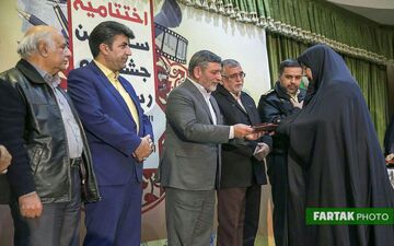 معرفی نفرات برگزیده جشنواره رسانه ای ابوذر 