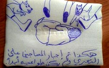 اعتراض سازمان ملل به شکنجه ‌و آزار جنسی اسرای یمنی در زندان‌های اماراتی‌ها
