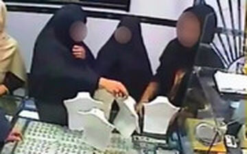 سرقت از طلافروشی با همدستی ۳ زن