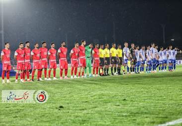 پرسپولیس- پاختاکور