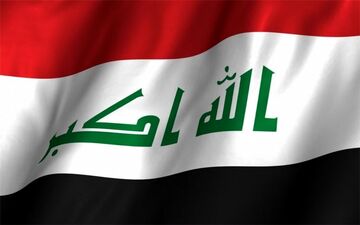 رویدادها و تحولات عراق در یک نگاه/دوازدهم مهر