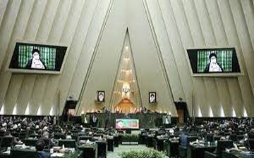 ورود مجلس به ماجرای انتشار فایل صوتی ظریف