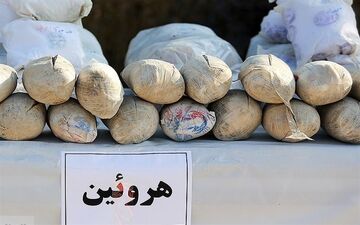 کشف بیش از 10 کیلو گرم مواد مخدر صنعتی در کرمانشاه
