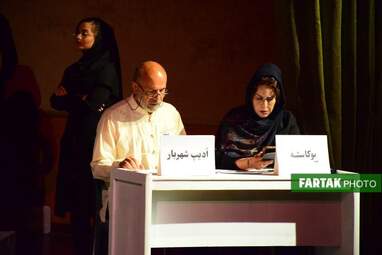 اجراخوانی نمایش ادیپ شهریار به روایت تصویر