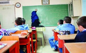 ارتقای رتبه معلمان به شرط آزمون
