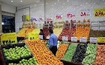
اقدامات مجلس برای تامین میوه‌ شب عید

