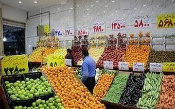 
اقدامات مجلس برای تامین میوه‌ شب عید
