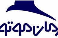 افزایش قیمت خودروهای کرمان موتور | رشد تا ۳۵۰ میلیون در مهر ۱۴۰۴