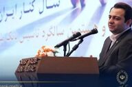 تحول در بانک ملی ایران با سه محور کلیدی در نود و هشتمین سالگرد تاسیس
