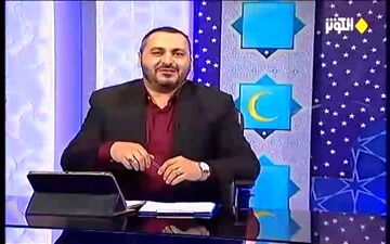 مقام و منزلت امامان شیعه و تاثیرات آن ها در جامعه اسلامی