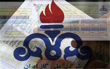 دریافت آبونمان از مشترکان ادامه دارد/نحوه استرداد مبالغ در ابهام!