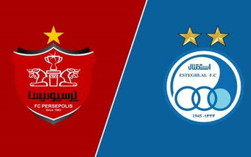 گزارشگر دیدار استقلال - پرسپولیس مشخص شد