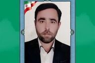عامل شهادت حافظ امنیت در ارومیه اعدام شد