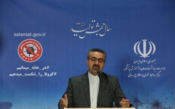 شناسایی ۱۷۶۲ مورد جدید کرونا در کشور/۱۲۲ تن دیگر جان باختند

