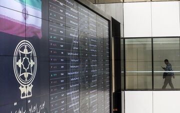 پر بازده‌ترین صنایع بورس تهران در سال 1401
