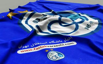 ساپینتو زمان اعلام مهاجمان مازاد استقلال را مشخص کرد