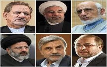  فرصت 24 ساعته به نامزدهای ریاست جمهوری
