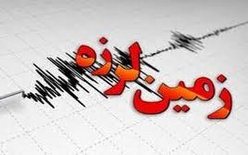 بدبختی دیگر برای افغانستانی ها 
