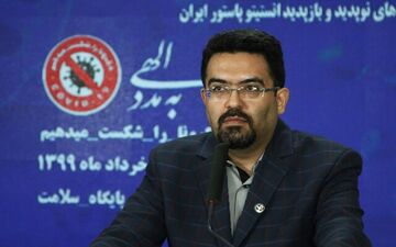 علت افزایش دوباره موارد کرونا در کشور / ایران در مرحله تحقیقات تولید واکسن
