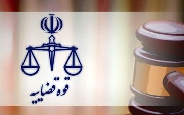 پایان ماجرای جادوگر فوتبال؛ حبس، محرومیت ۱۰ ساله و ضبط اموال