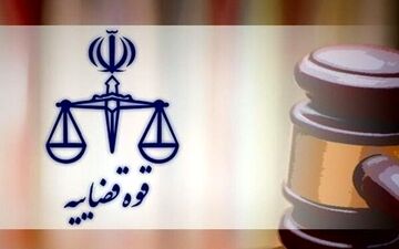 پایان ماجرای جادوگر فوتبال؛ حبس، محرومیت ۱۰ ساله و ضبط اموال