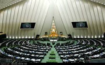 خبر جدید و خوشحال‌کننده برای بازنشستگان