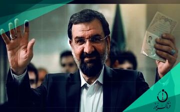 مشکلات مردم با وعده و شعبده بازی و حرف مفت حل نمی‌شود با دولت خواب آلوده خداحافظی می کنم