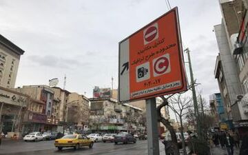  دوربین‌های طرح ترافیک به پروژکتور مجهز شدند