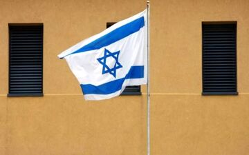 آغاز مراسم انتقال سفارت آمریکا به قدس