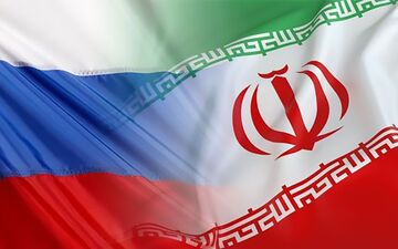  تهران و مسکو تبادلات تجاری را سرعت می بخشند