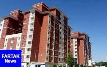 مسکن ملی قابل خرید و فروش نیست