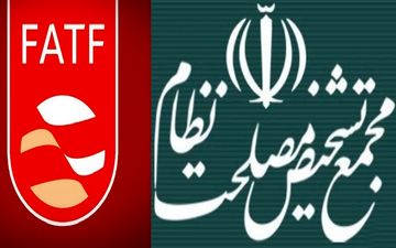  لوایح چهارگانه دولت و ابهام نظارت