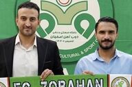 هافبک سابق آلومینیوم به ذوب‌آهن ملحق شد