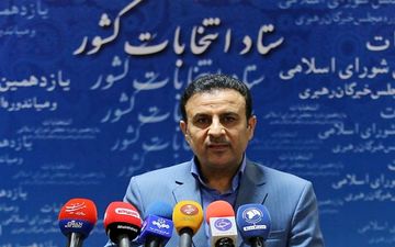 اعلام آمار ثبت‌نام‌های داوطلبان ریاست‌جمهوری