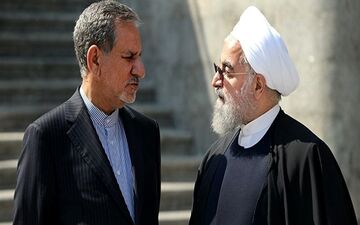 دستور روحانی به جهانگیری: سن افراد متقاضی وام ازدواج صرفاً ۱۸ تا ۴۰ سال باشد