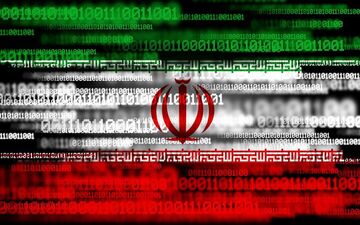 اطلاعیه شماره یک فرماندهی امنیت سایبری کشور