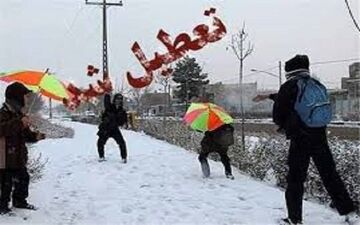 مدارس برخی شهرستان‌های آذربایجان شرقی در روز شنبه تعطیل شد