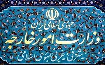 وزارت خارجه حملات تجاوزکارانه آمریکا و عربستان به عراق را به شدت محکوم کرد