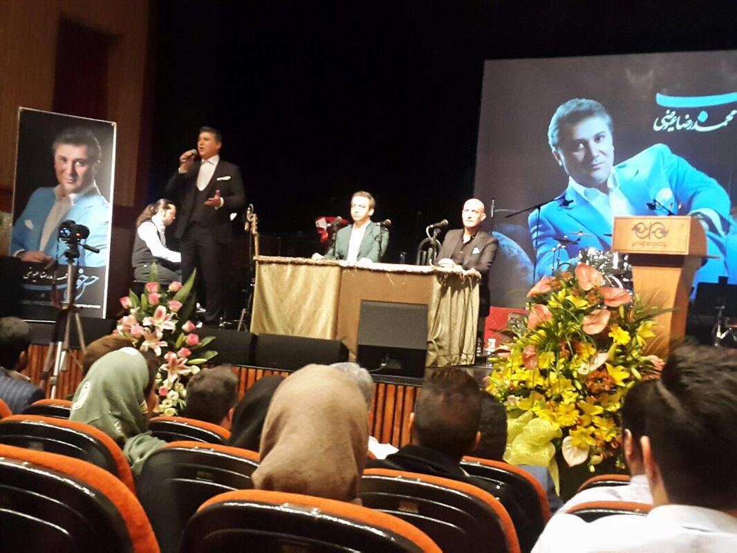 محمدرضا عیوضی