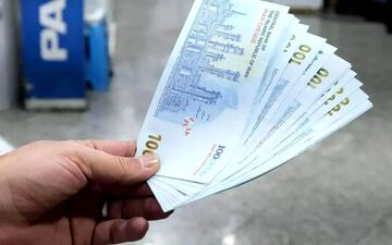  جزئیاتی از یارانه یک میلیون تومانی+ اینفوگرافیک 