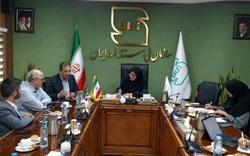 توسعه استانداردهای فناوری‌های نوظهور با همکاری معاونت علمی و ملی استاندارد