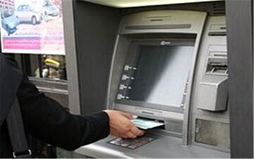  سقف برداشت نقدی از خودپردازها تغییری نکرده است