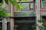 اعلام زمان ثبت نام مرحله دوم نقل و انتقالات معلمان 