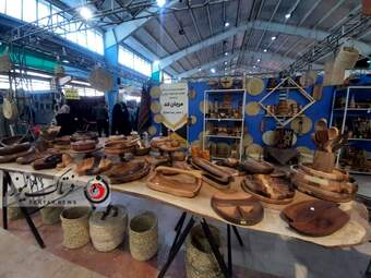 IMG_20241029_164503