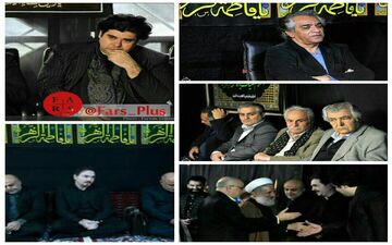 عکس/ حضور جمعی از هنرمندان به نام در مراسم عزاداری حضرت زهرا(س)