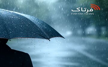 سامانه بارشی از پنج‌شنبه وارد خراسان شمالی می‌شود