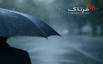 
پیش‌بینی بارش‌های پراکنده و رگباری برای آسمان لرستان

