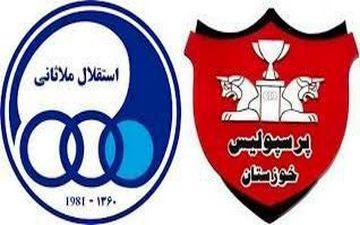استقلال یا پرسپولیس برنده این دربی می شود! 