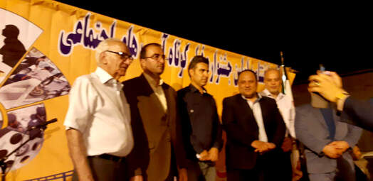 اولین جشنواره فیلم کوتاه «ریشه و تراشه» در سرپل‌ذهاب