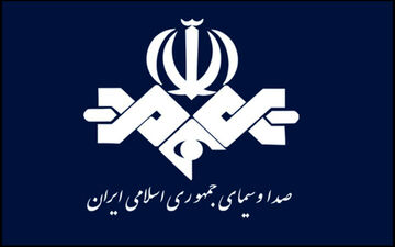 تکذیب خبر حمله هوایی به سازمان صدا و سیما